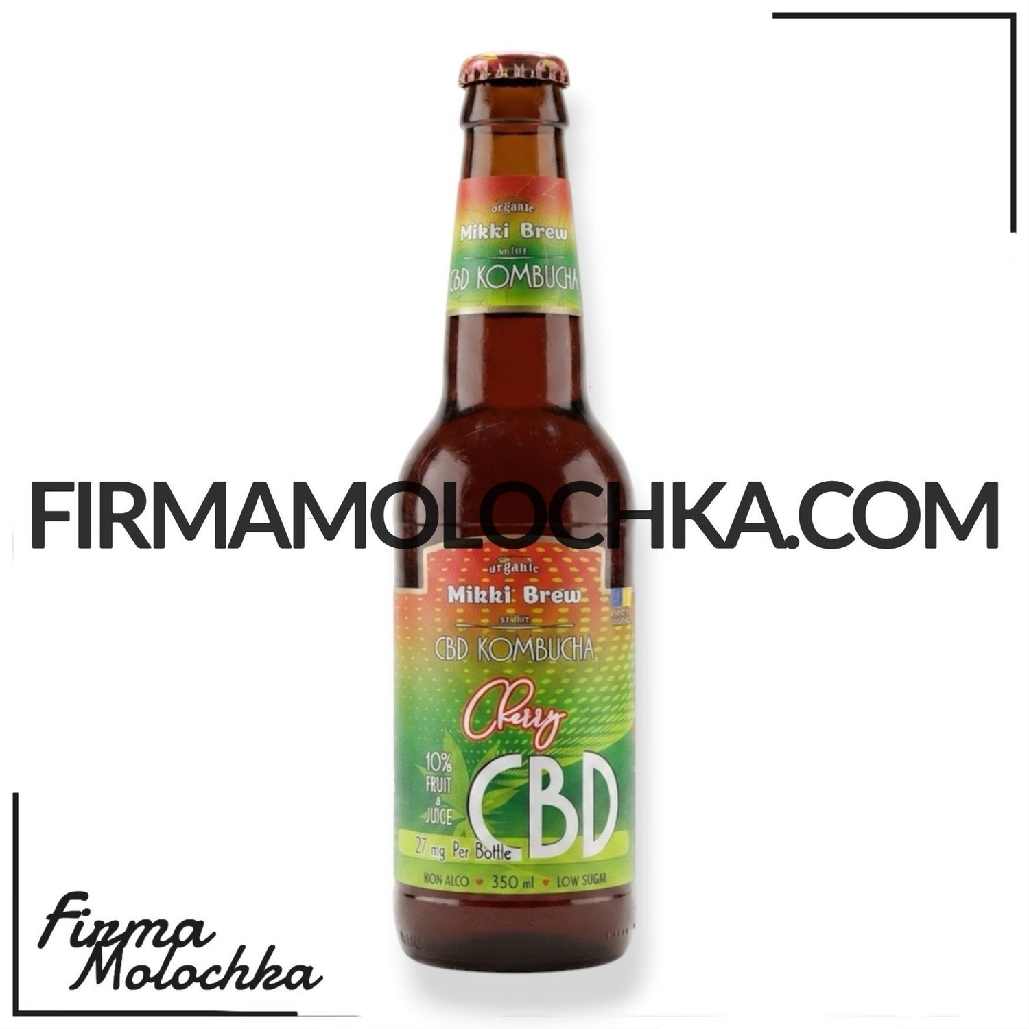 СКЛО Комбуча CBD зі смаком ВИШНІ (скло) 350мл ТМ Mikki Brew (12шт/ящ)