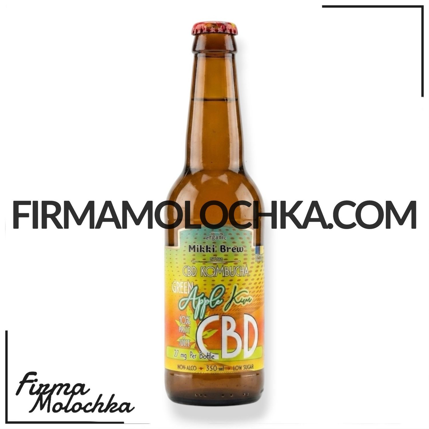 СКЛО Комбуча CBD зі смаком ЗЕЛЕНОГО ЯБЛУКА та КІВІ (скло) 350мл ТМ Mikki Brew (12шт/ящ)
