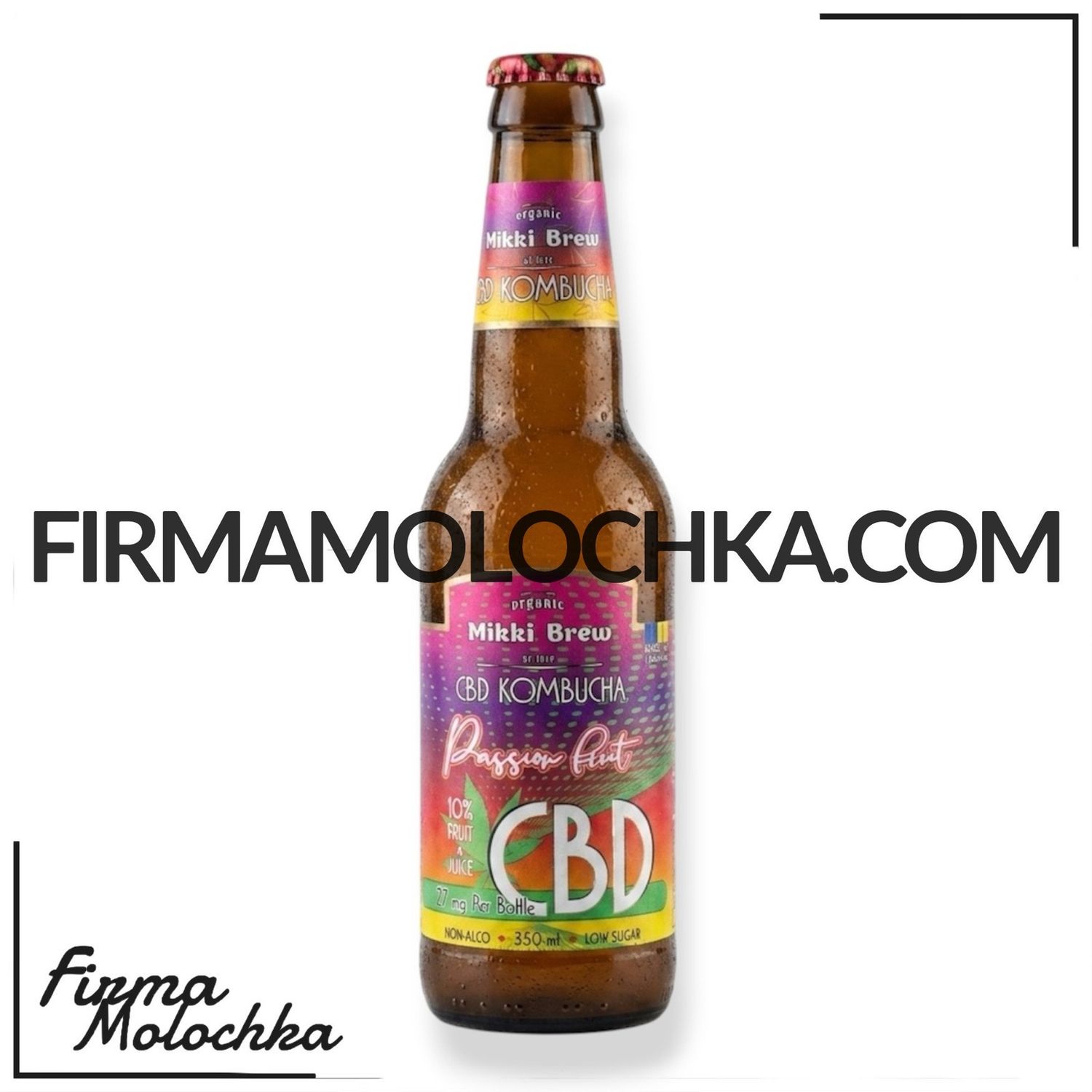 СКЛО Комбуча CBD зі смаком МАРАКУЇ (скло) 350мл ТМ Mikki Brew (12шт/ящ)
