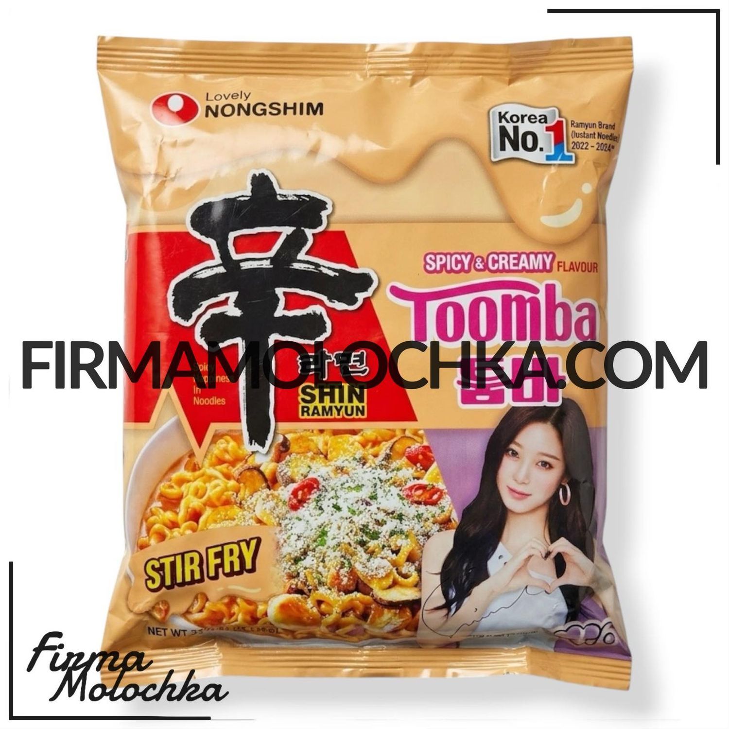 Локшина NONGSHIM з ГОСТРО-КРЕМОВОЮ ПРИПРАВОЮ 137грам (12шт/ящ)