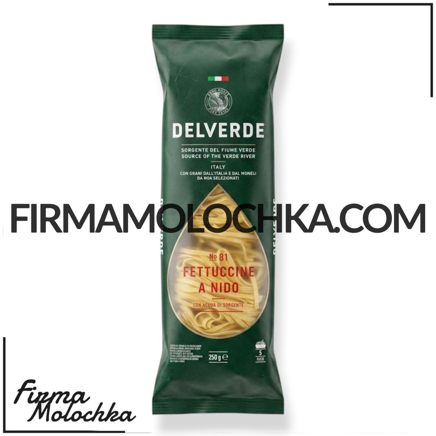 Макарони ФЕТУЧІНІ №81 250грам ТМ Dalverde (12шт/ящ)