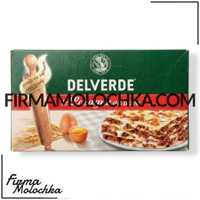 Листи для ЛАЗАНЬЇ (КОРОБКА) 500грам ТМ Dalverde (12шт/ящ)