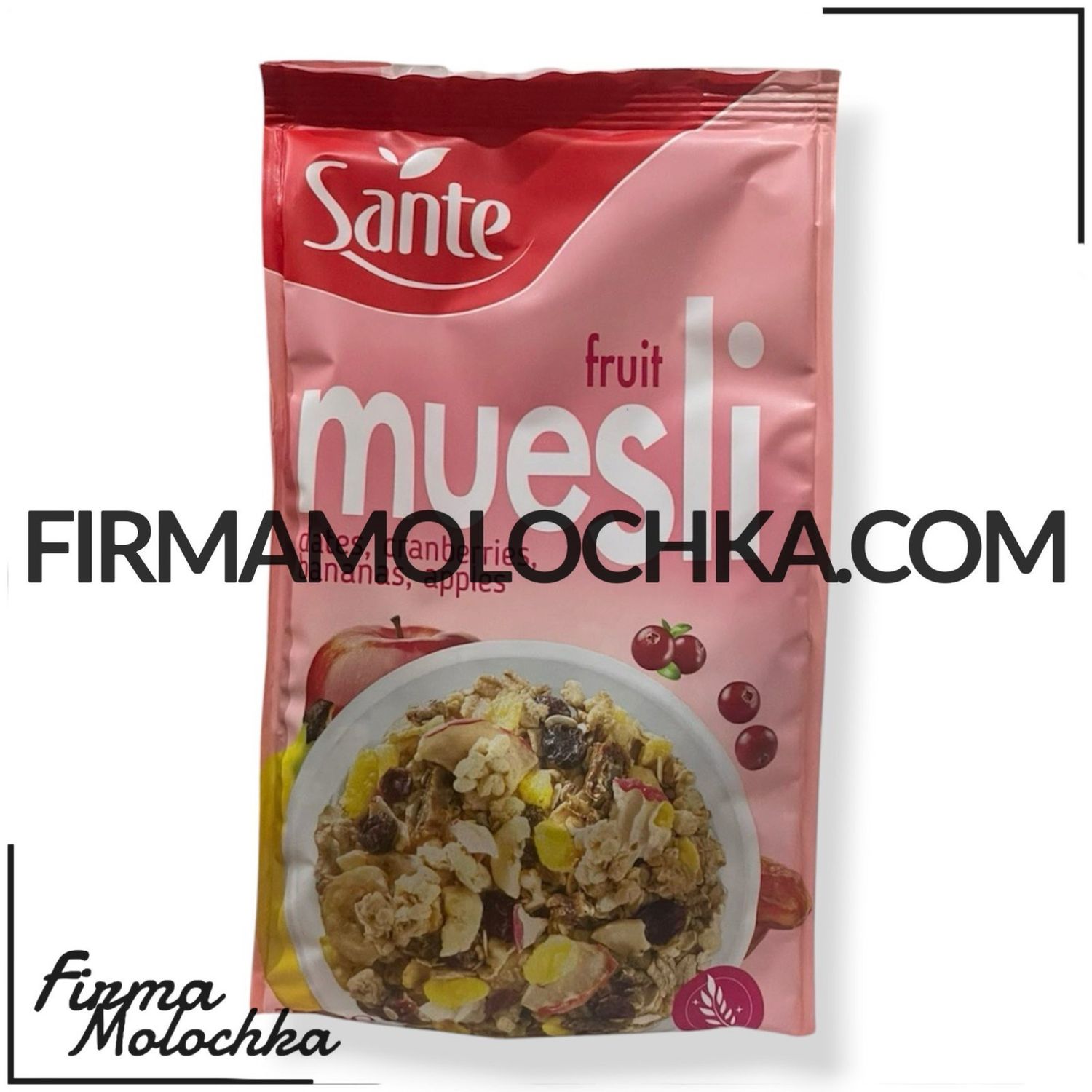 Мюслі з фруктами 350грам ТМ Санте (14шт/ящ)
