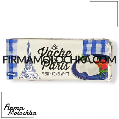 200ГРАМ Сир фета LA VACHE DE PARIS 200грам (24шт/ящ)