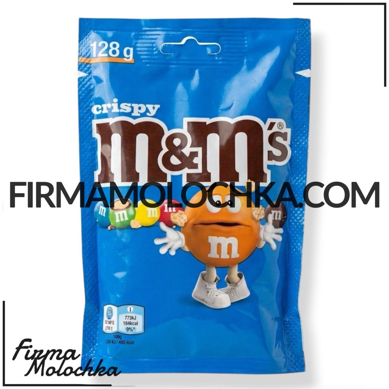 Драже M&amp;Ms хрустке CRISPY (СИНЄ) 128грам (45шт/ящ)
