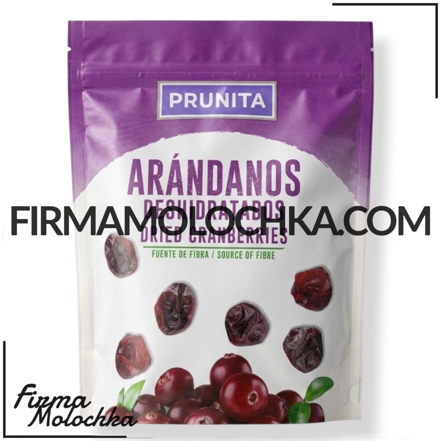 Журавлина 200грам ТМ Prunita (24шт/ящ)