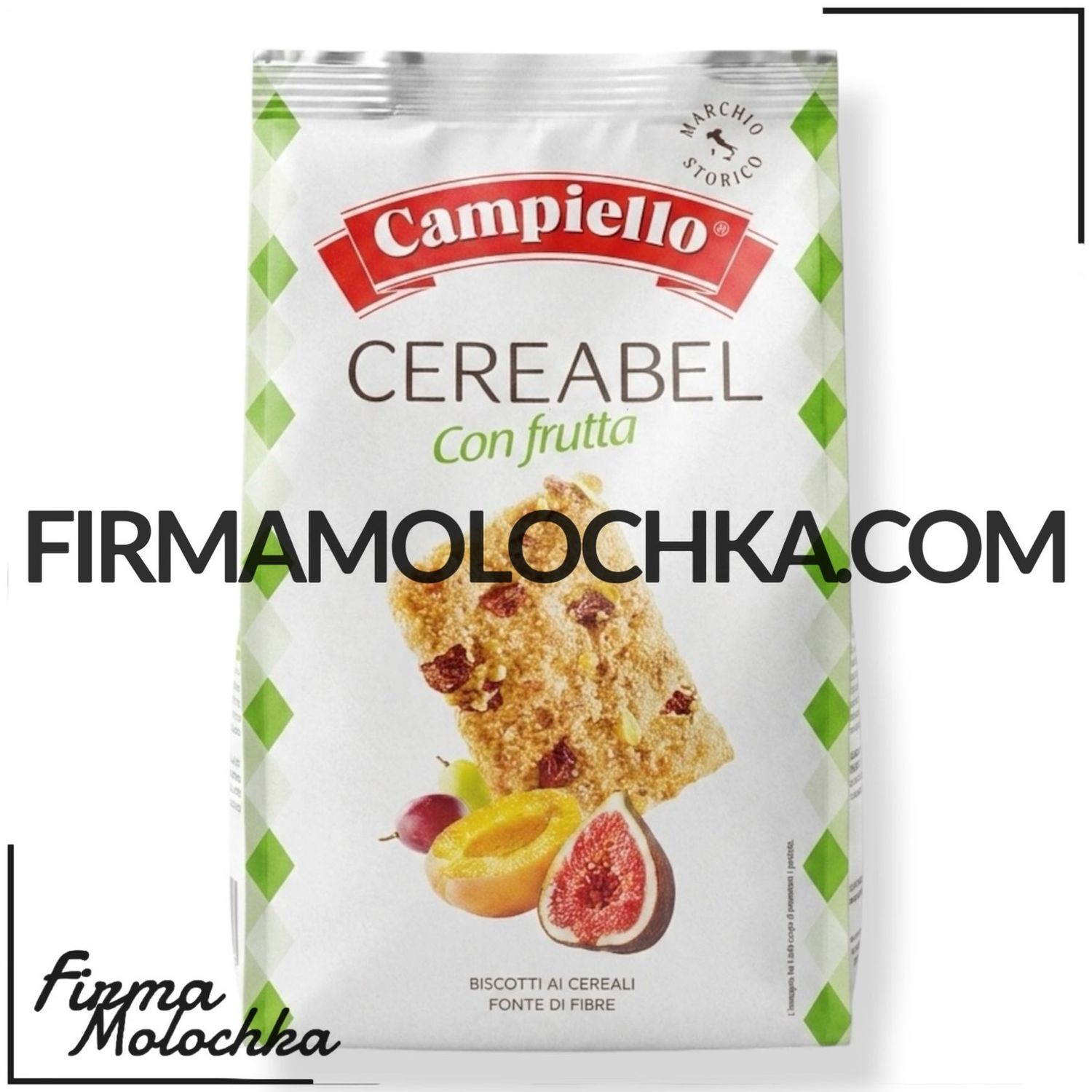 Печиво з ФРУКТАМИ 220грам ТМ Campiello (12шт/ящ)