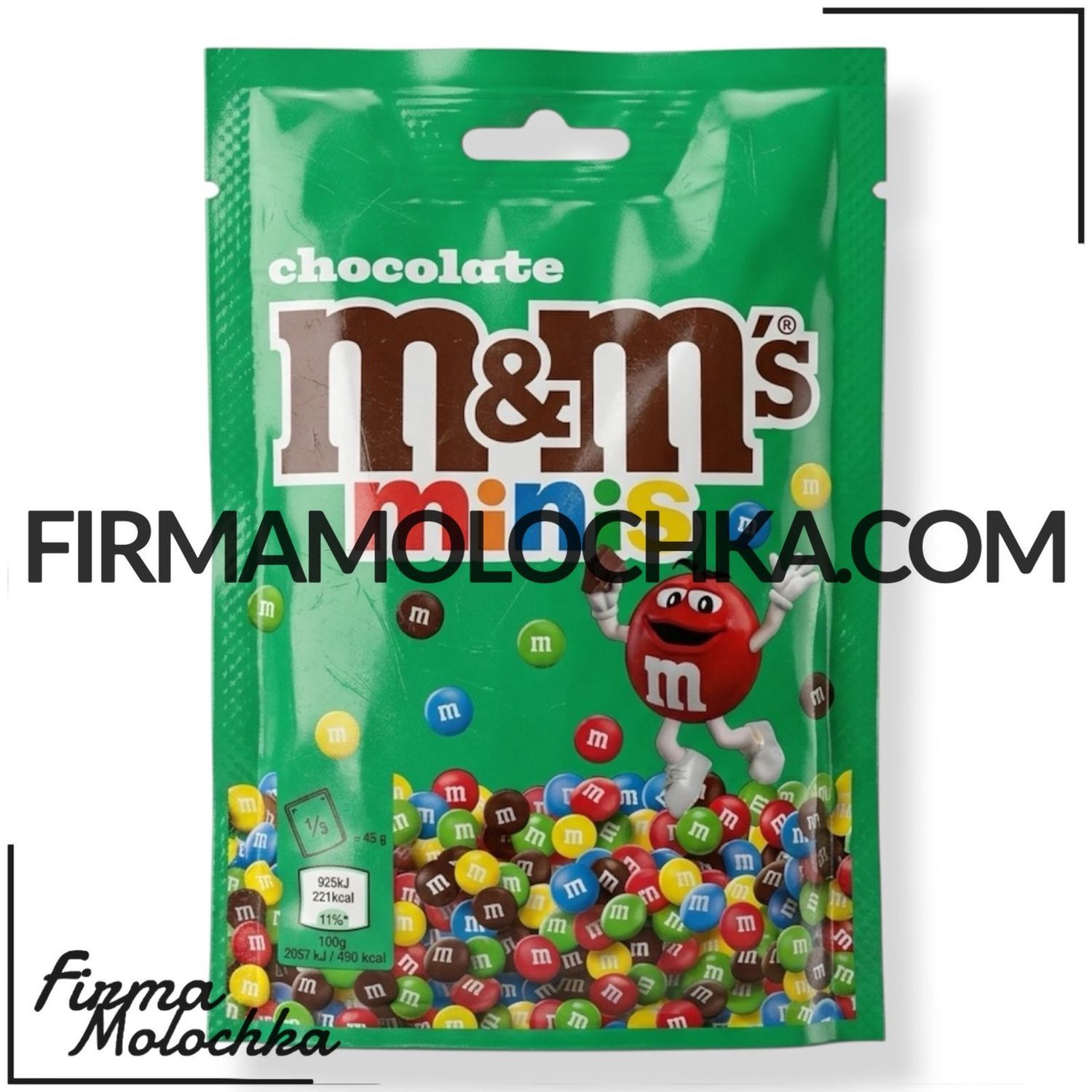 Драже M&amp;Ms з шоколадом МІНІ chocolate MINIS (ЗЕЛЕНЕ) 135грам (45шт/ящ)