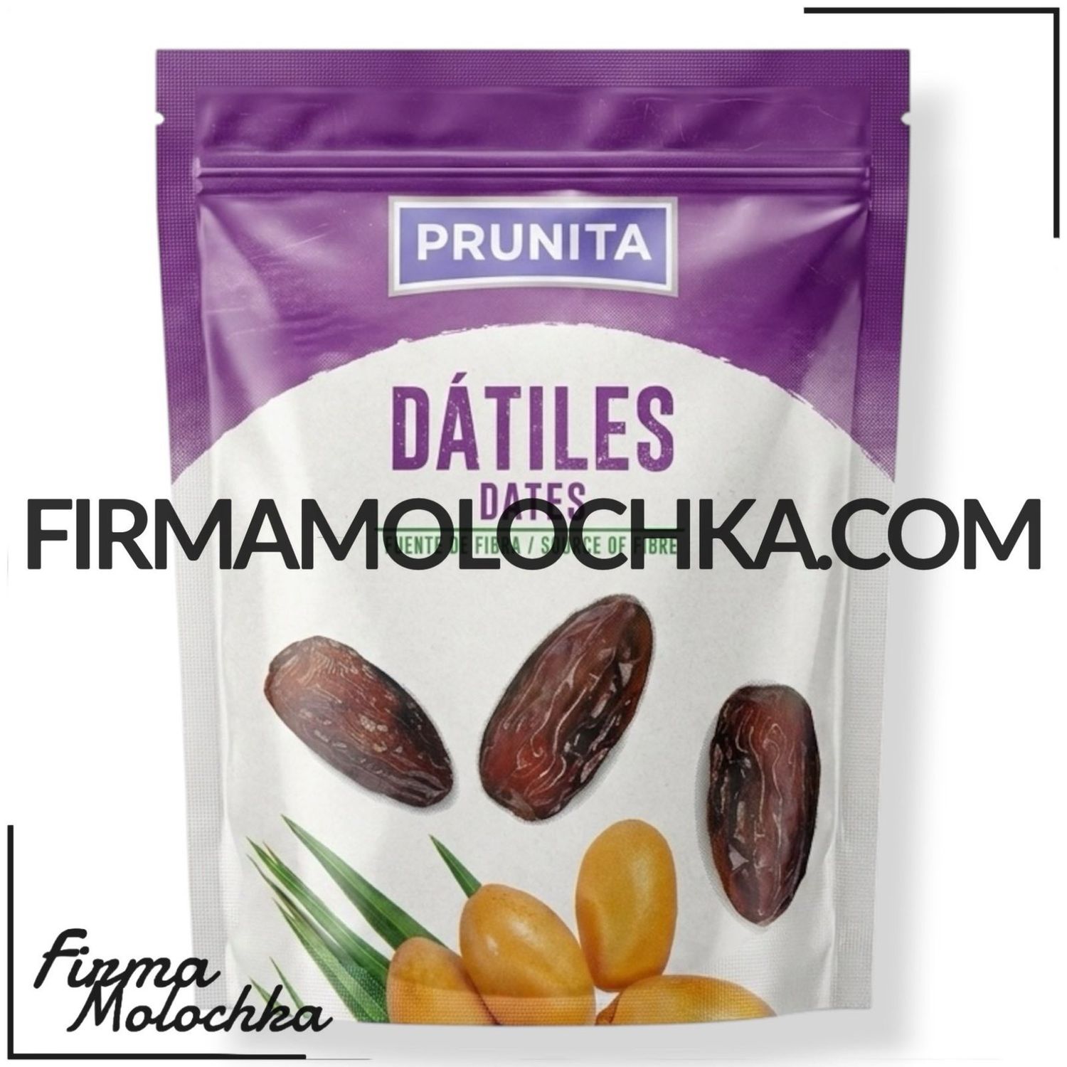 Фініки 200грам ТМ Prunita (24шт/ящ)