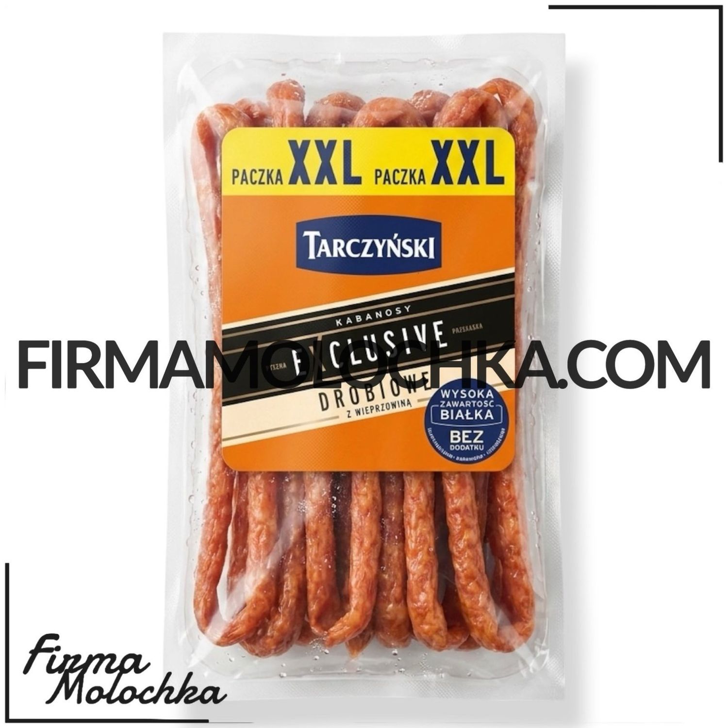 Кабаноси КУРЯЧІ XXL 420грам ТМ Tarczynski