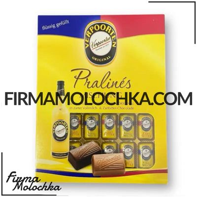 Алкогольні цукерки ПРАЛІНЕ MISCHUNG 310грам ТМ Asbach Pralinen (6шт/ящ)