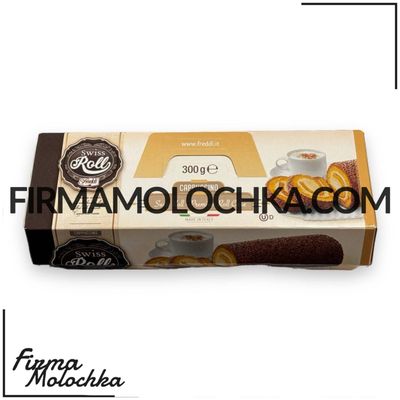 Рулет SWISS ROLL зі смаком капучіно 300грам ТМ Фредді (8шт/ящ)