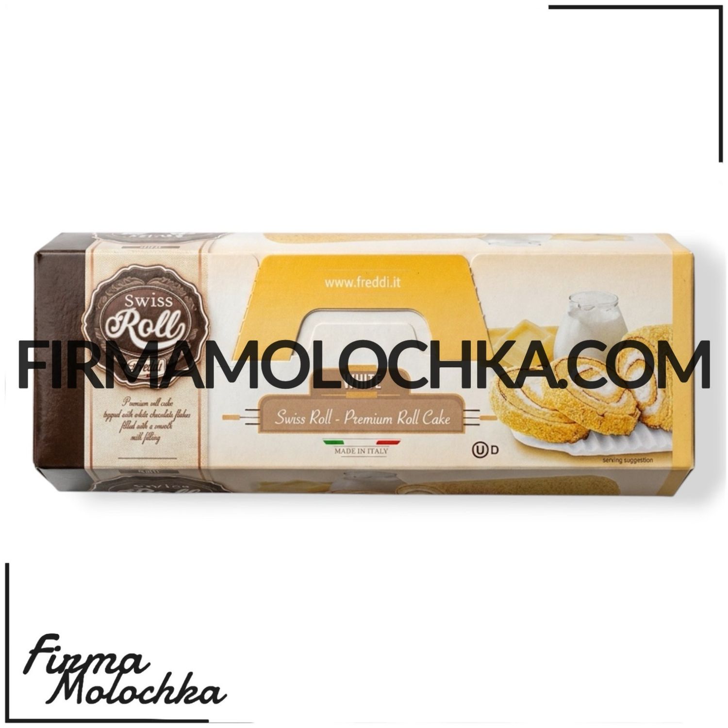 Рулет SWISS ROLL з молочним кремом та білим шоколадом 300грам ТМ Фредді (8шт/ящ)