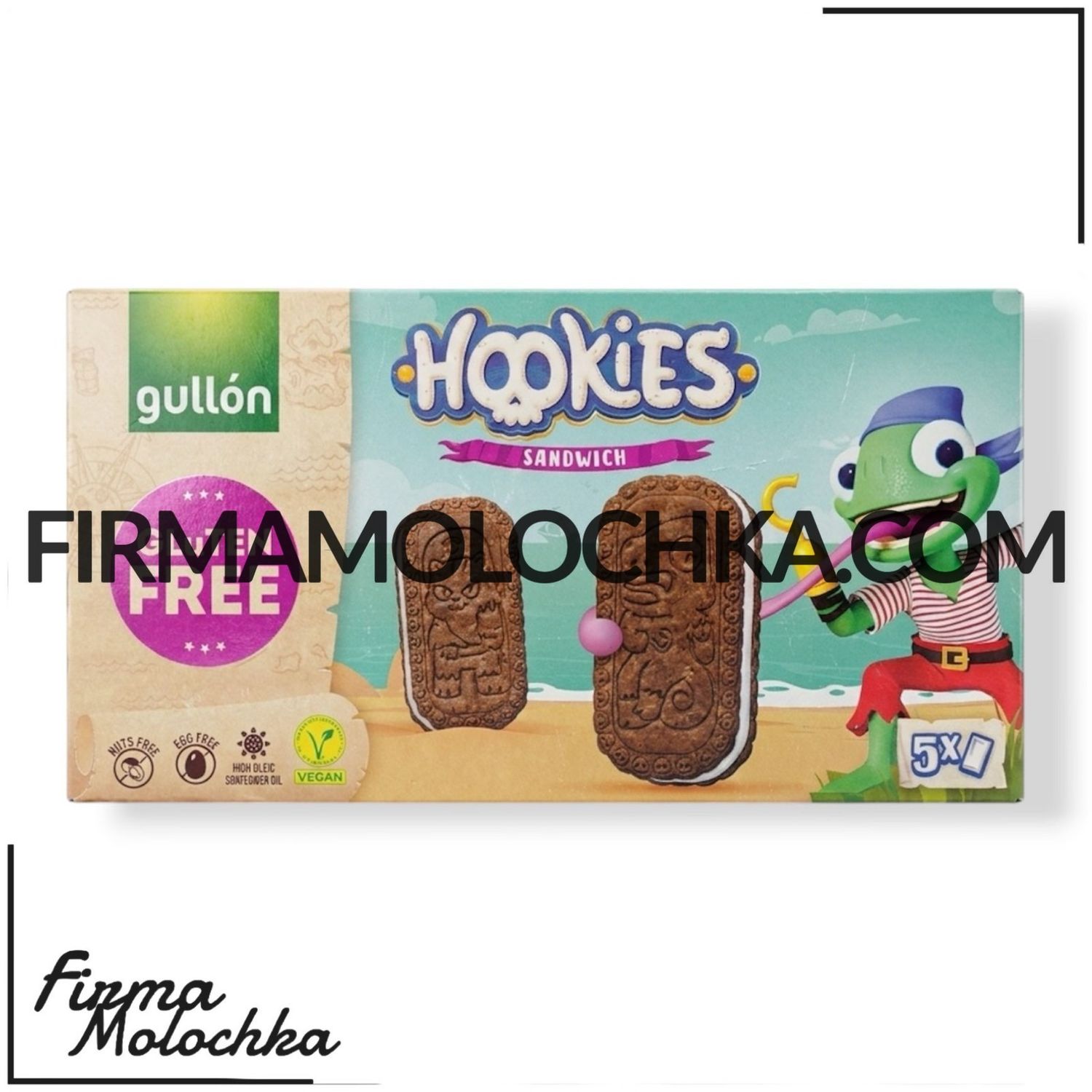 Печиво HOOKIES сендвіч 230грам ТМ Гуллон (8шт/ящ)
