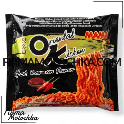MAMA Локшина ГОСТРА по-Корейськи 85грам (20шт/ящ)