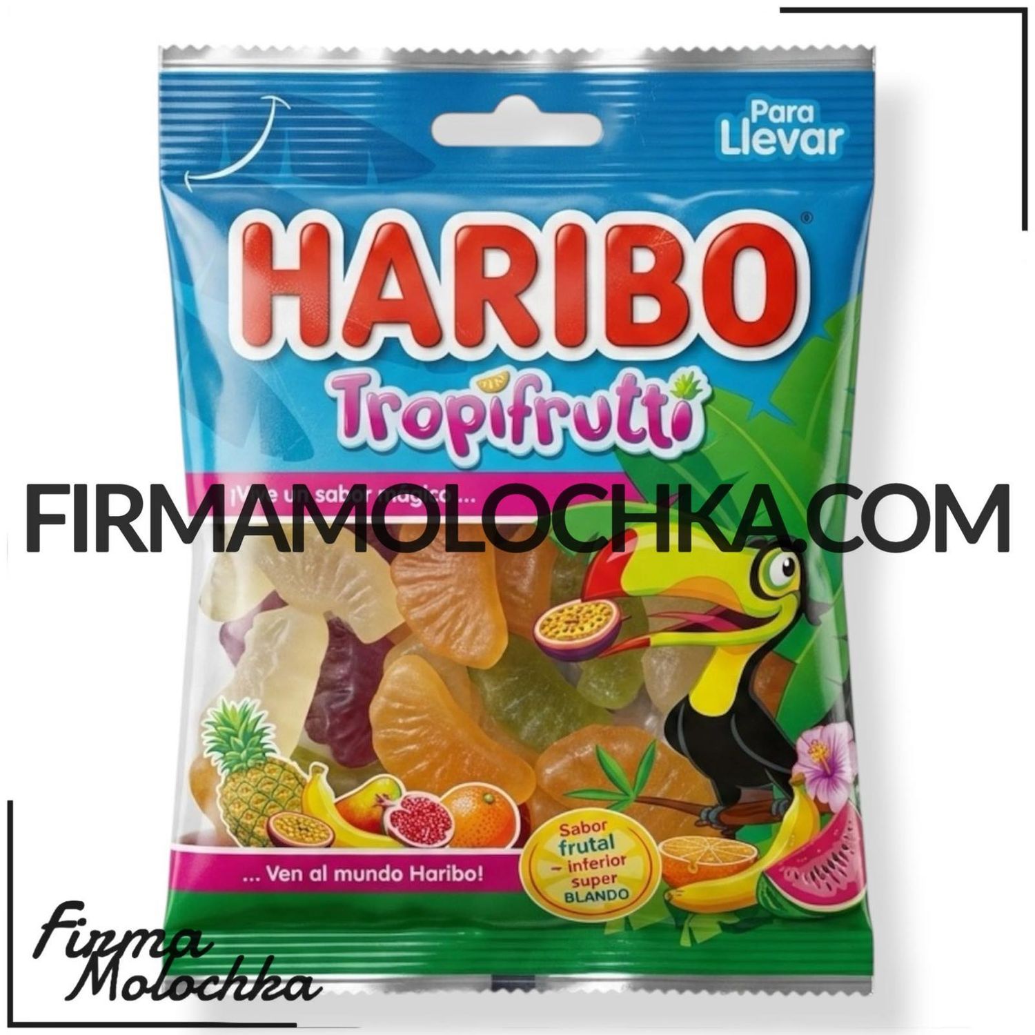 Желейки TROPIFRUTTI 100грам ТМ Харібо (18шт/ящ)