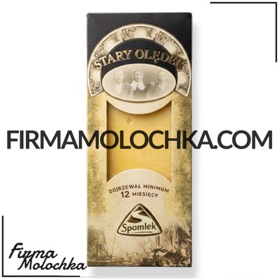 Сир СТАРИЙ ОЛЕНДЕР 45% (фасований) 180грам ТМ Спомлек (10шт/ящ)