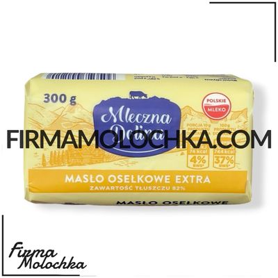 ЕКСТРА Масло 82% 300 ГРАМ ТМ Млечна Долина (24шт/ящ)