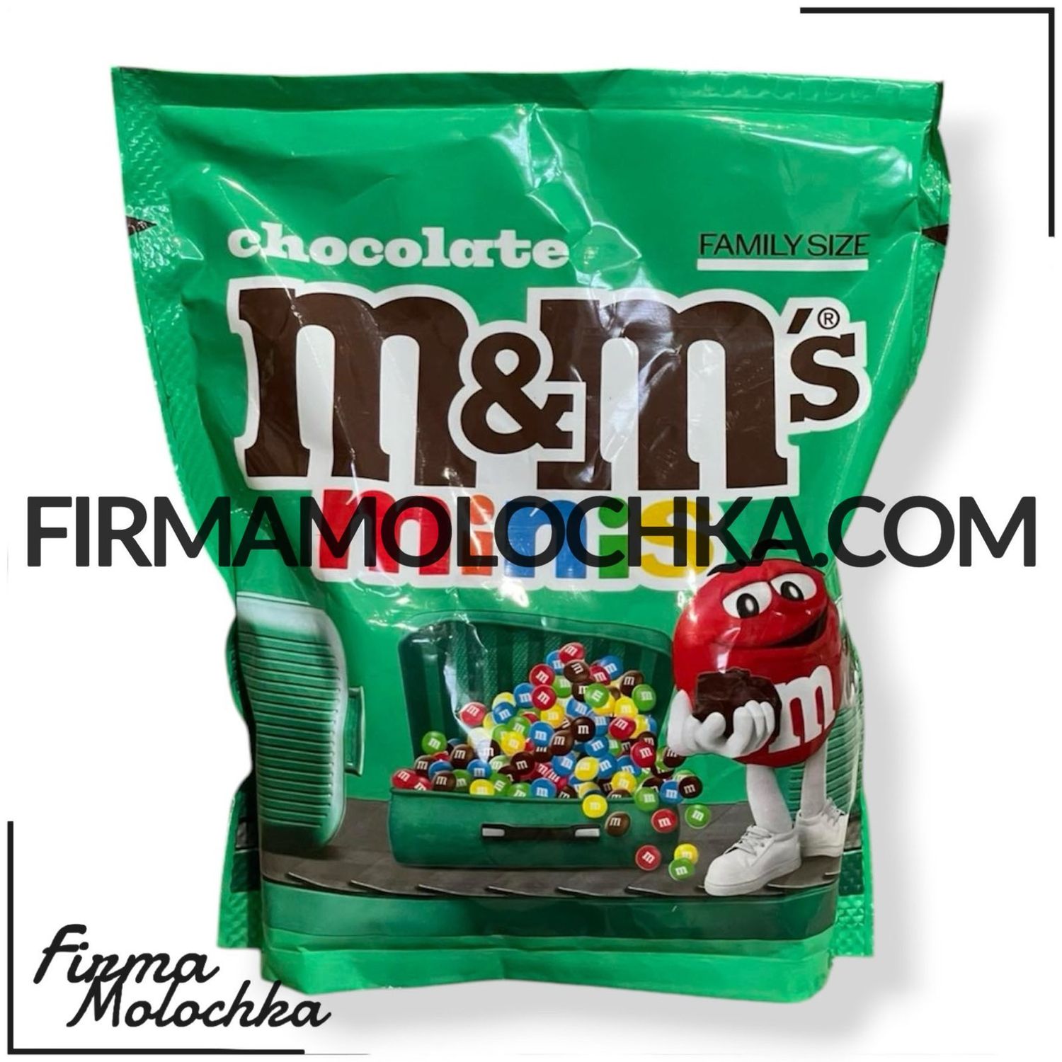 ВЕЛИКА ПАЧКА драже M&amp;Ms з шоколадом МІНІ chocolate MINIS (ЗЕЛЕНЕ) 310грам (20шт/ящ)