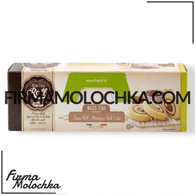 Рулет SWISS ROLL з горіхово-шоколадним кремом 300грам ТМ Фредді (8шт/ящ)