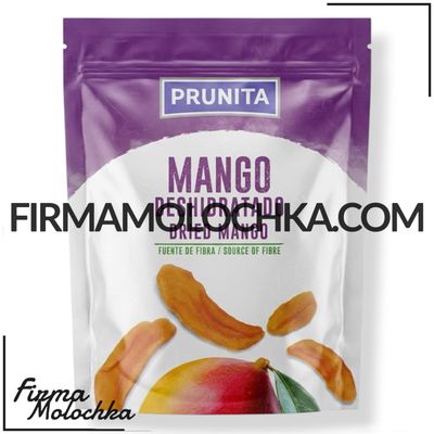 Курага 200грам ТМ Prunita (24шт/ящ)