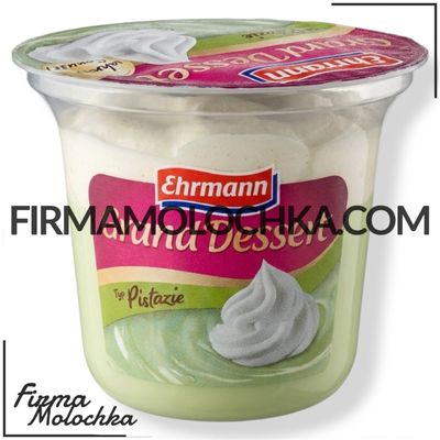 ГРАНД десерт зі смаком ФІСТАШКИ 190грам Ehrmann (8шт/ящ)