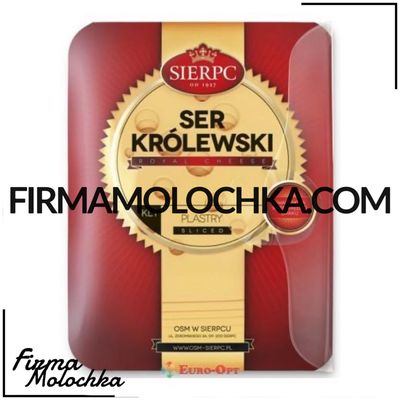 Нарізка КОРОЛІВСЬКА 150грам ТМ Sierpс (15шт/ящ)