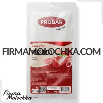 Хамон 90грам ТМ Probar (18шт/ящ)