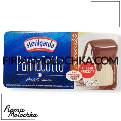 Десерт панна котта ШОКОЛАДНА 2шт*90грам ТМ Sterilgarda Alimentari (12шт/ящ)