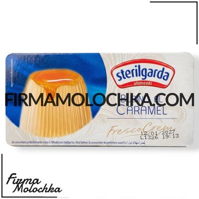 КАРАМЕЛЬНИЙ пудинг 2шт*100грам ТМ Sterilgarda Alimentari (12шт/ящ)