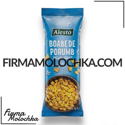 Кукурудза СОЛЕНА 70грам ТМ Алесто (33шт/ящ)