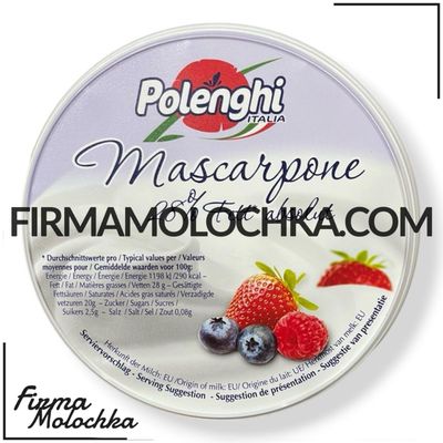 Маскарпоне 250грам ТМ POLENGHI (6шт/ящ) Маскарпоне 250грам ТМ POLENGHI (6шт/ящ)
