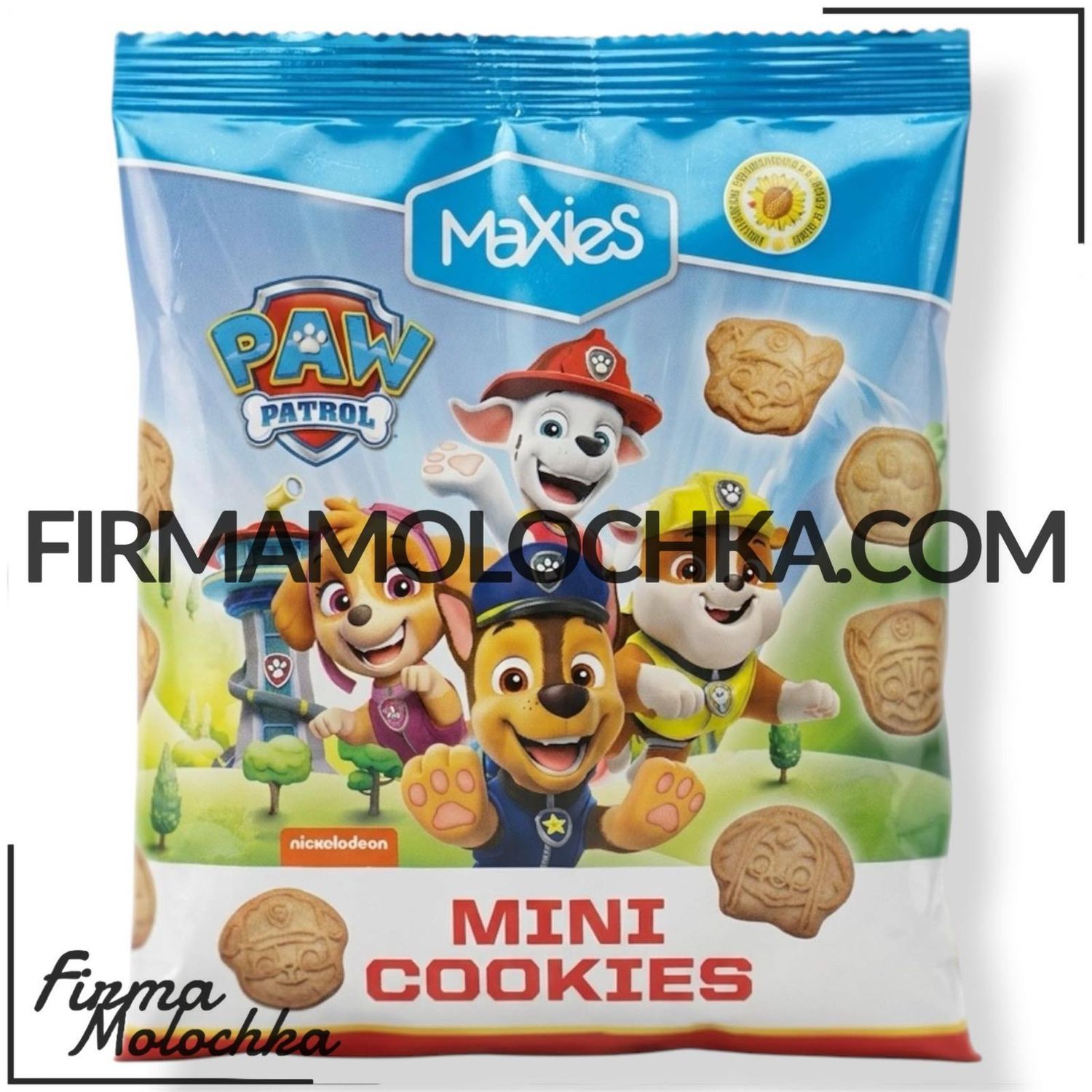 250ГРАМ печиво дитяче міні кукіс БІЛЕ ЩЕНЯЧИЙ ПАТРУЛЬ 250грам ТМ Maxies (10шт/ящ)