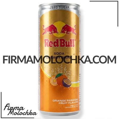 Енергетичний напій РЕД БУЛ Orange Passion Fruit 250мл (24шт/ящ)