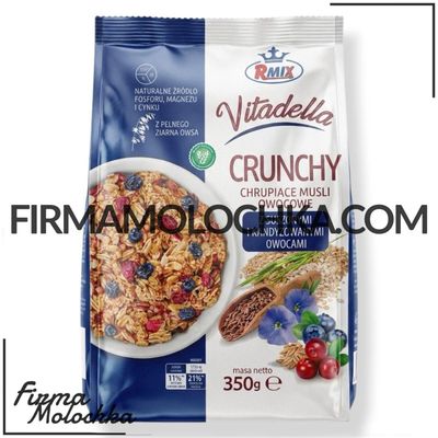 Кранчі VITADELLA з ЛІСОВИМИ ЯГОДАМИ 350грам ТМ RMIX (24шт/ящ)
