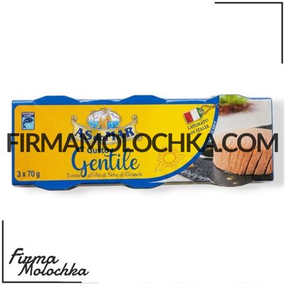 Тунець GUSTO GENTILE в соняшниковій олії (3*70грам) 210грам ТМ ACdoMAR (8шт/ящ)