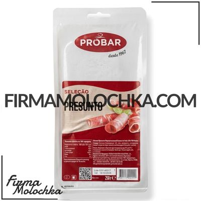 Хамон 250грам ТМ Probar (16шт/ящ)