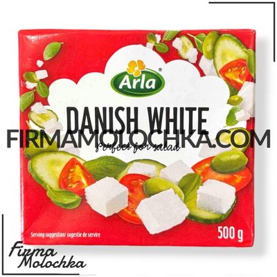 Фета DANISH WHITE 500грам ТМ Арла (24шт/ящ)