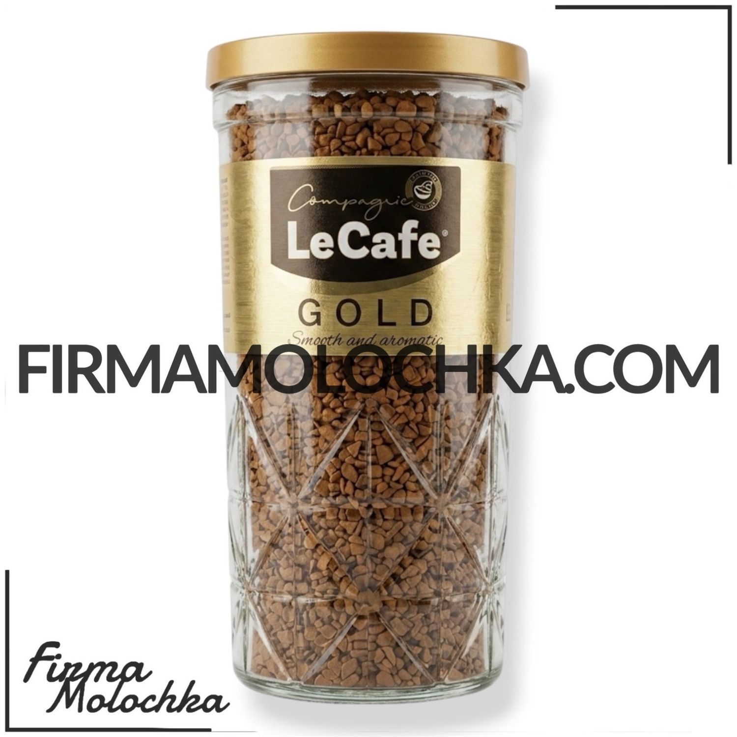 Розчинна кава ГОЛД 100грам (СТАКАН) ТМ LeCafe (12шт/ящ)
