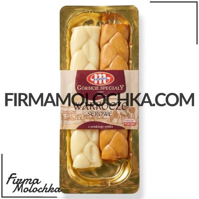 Сир КОСИЧКА мікс 160грам ТМ Млековіта (10шт/ящ)