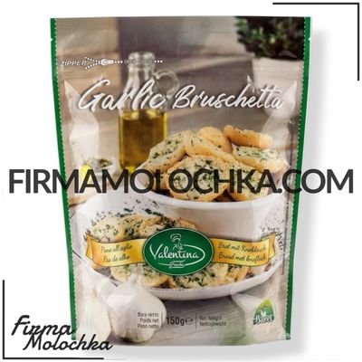 Брускети з ЧАСНИКОМ ТА ПЕТРУШКОЮ 150грам ТМ Valentina (12шт/ящ)