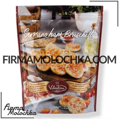 Брускети з ХАМОНОМ ТА ТОМАТАМИ 150грам ТМ Valentina (12шт/ящ)