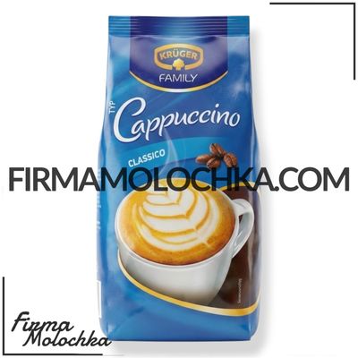 Капучино КЛАСИЧНЕ (пакет) 500грам ТМ Крюгер (12шт/ящ) Капучино КЛАСИЧНЕ (пакет) 500грам ТМ Крюгер (12шт/ящ)