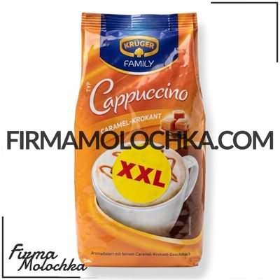 Капучино КАРАМЕЛЬ-КРОКАНТ (пакет) 500грам ТМ Крюгер (12шт/ящ)