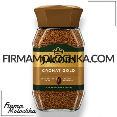 Розчинна кава ЯКОБС КРОНАТ ГОЛД 200грам (6шт/ящ)