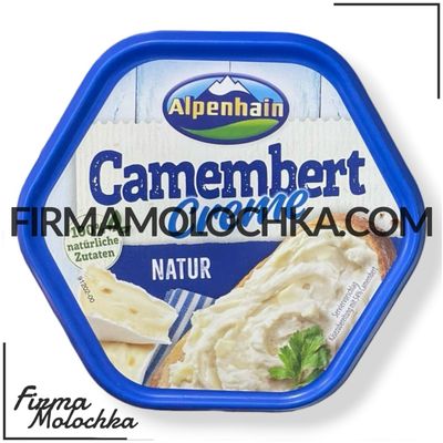 НАМАЗКА крем-сир КАМАМБЕР 125грам ТМ Альпенхейн (6шт/ящ)