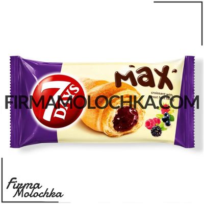 Круасан 7Days зі смаком ЛІСОВИХ ЯГІД 80грам (20шт/ящ)
