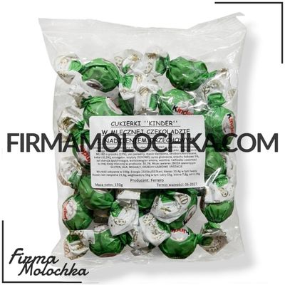 ФАСОВАНІ цукерки КІНДЕР з ГОРІХОМ (ЗЕЛЕНІ) 150грам (50шт/ящ)