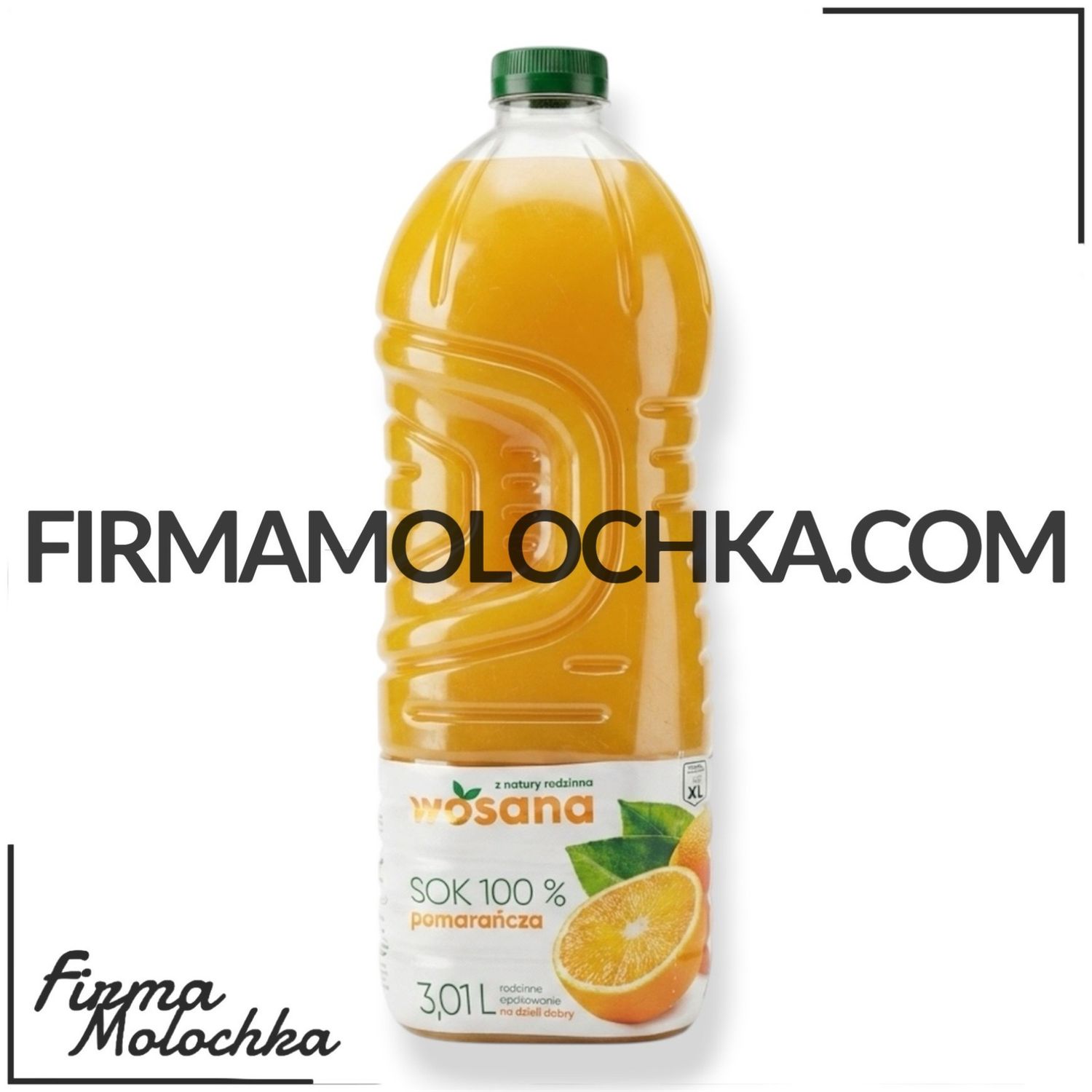 АПЕЛЬСИНОВИЙ сік 3,01л ТМ WOSANA (3шт/ящ)