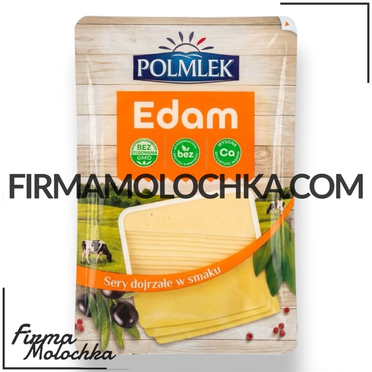 Нарізка ЕДАМ 400грам ТМ Полмлек (12шт/ящ)